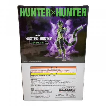 HUNTER×HUNTER (ハンター×ハンター) フィギュア メルエム 一番くじ A賞