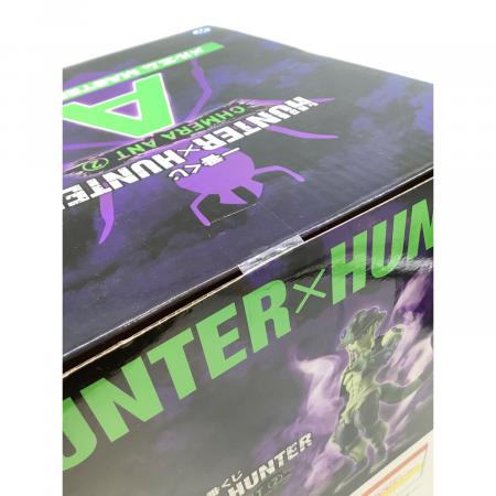 一番くじ　ハンターハンター　A賞　メルエム Amazon.co.jp: 一番くじ HUNTER×HUNTER CHMERA ANT ➁ A賞