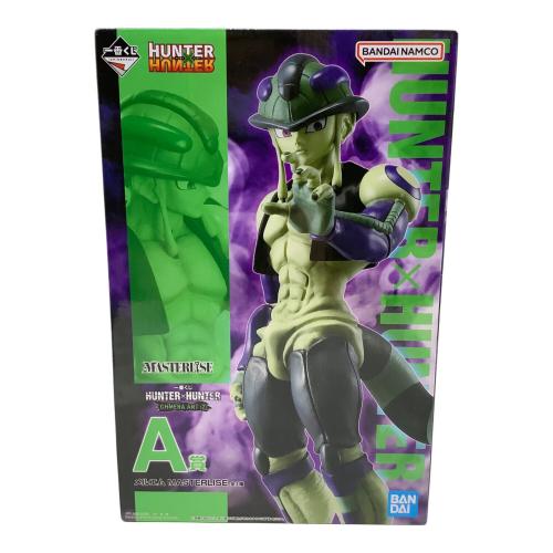 HUNTER×HUNTER (ハンター×ハンター) フィギュア メルエム 一番くじ A賞