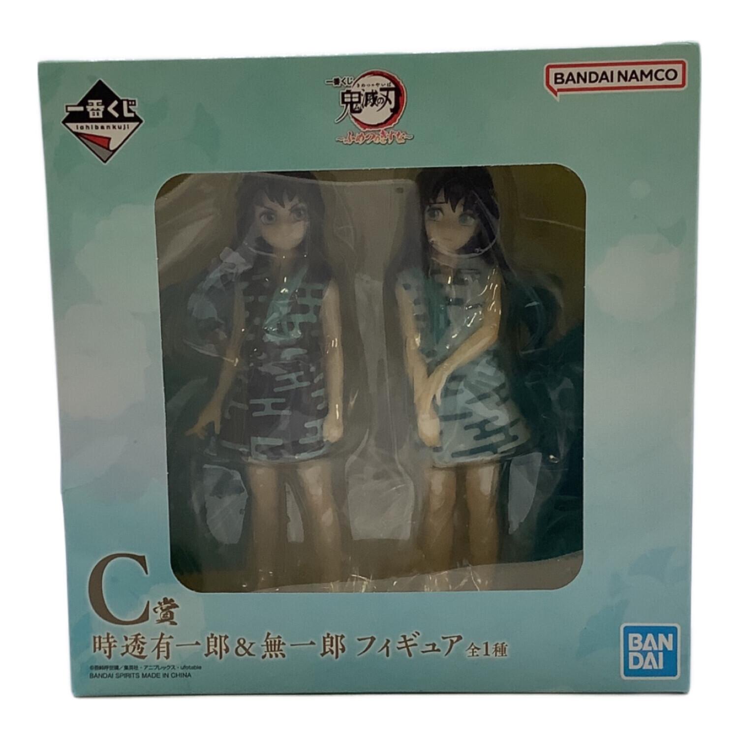 鬼滅の刃 (キメツノヤイバ) フィギュア 箱潰れ有 時透有一郎＆無一郎 
