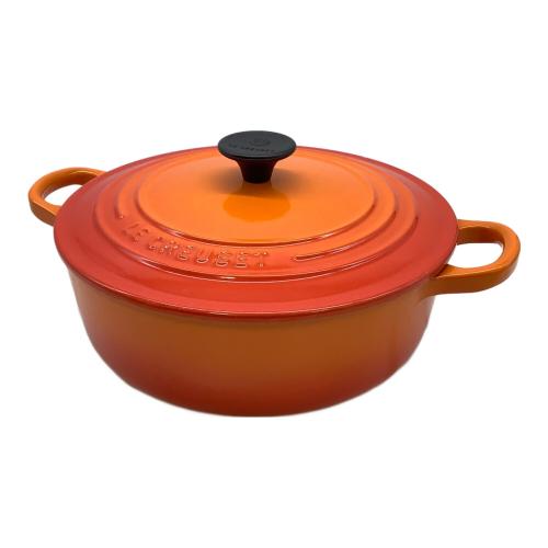 LE CREUSET (ルクルーゼ) 両手鍋 SIZE 22cm オレンジ
