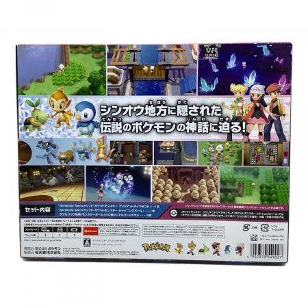 ポケットモンスター ブリリアントダイヤモンド・シャイニングパール