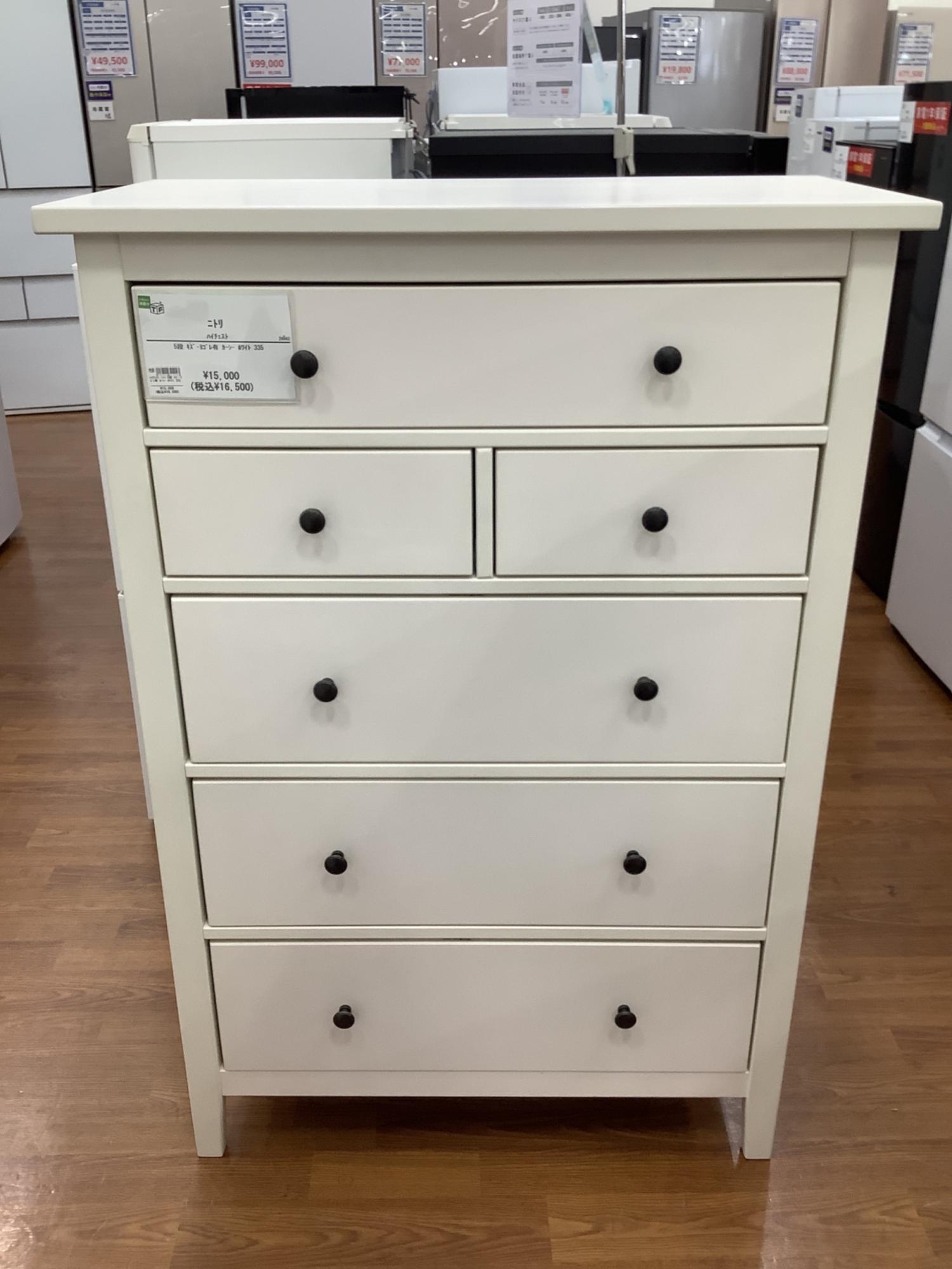 ニトリ　ハイチェスト　カーシー ニトリ ハイチェスト ホワイト 335 5段 カーシー｜トレファクONLINE