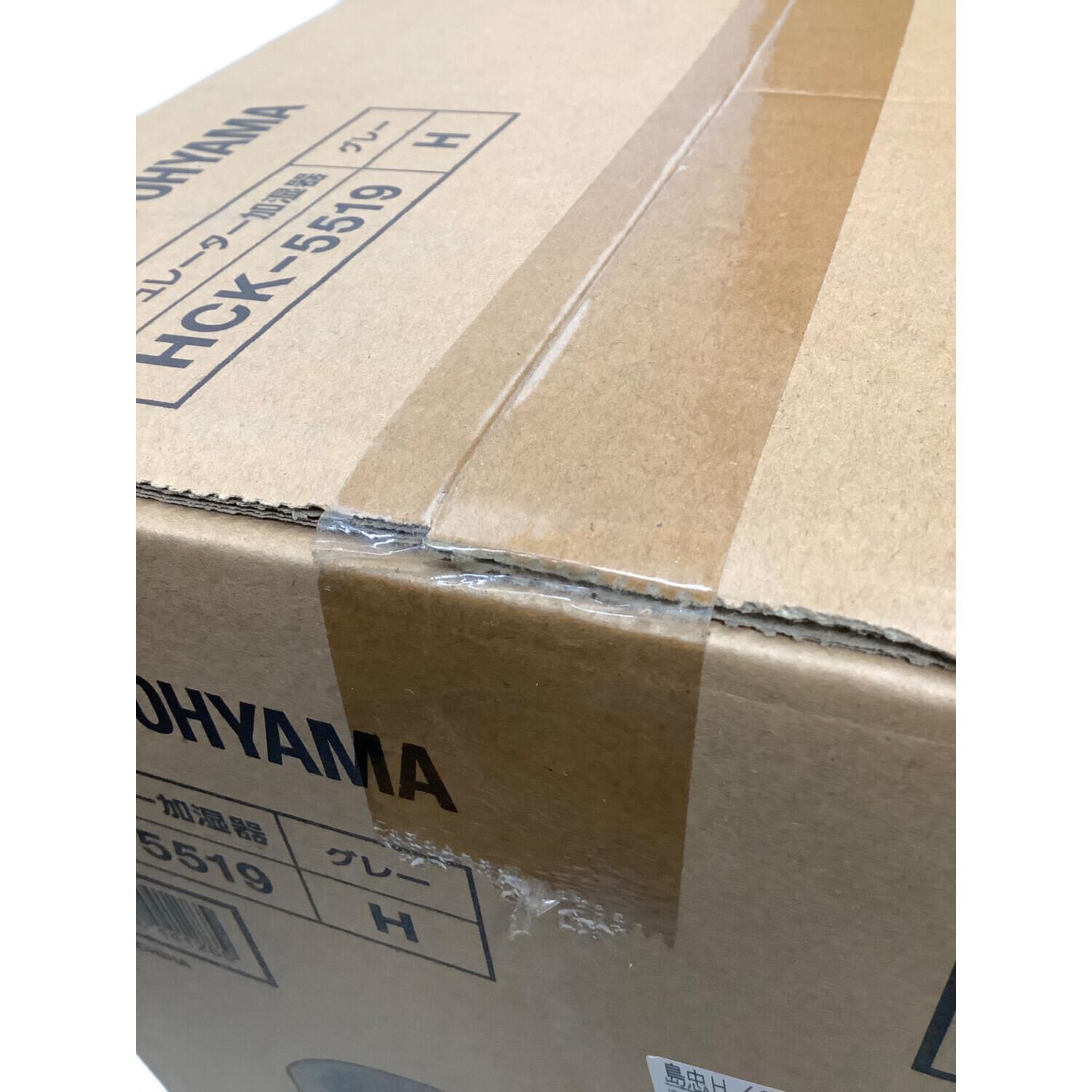 IRIS OHYAMA (アイリスオーヤマ) サーキュレーター加湿器 HCK-5519