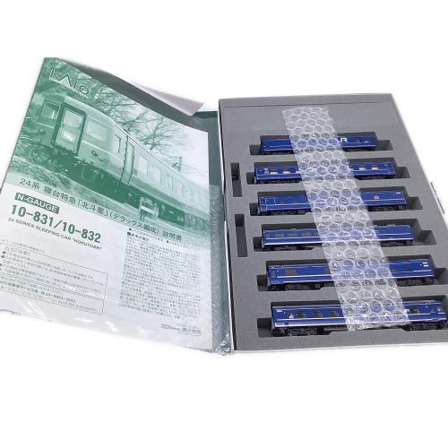 KATO (カトー) 車両セット(3両編成) Nゲージ 10-831 24系寝台特急「北斗星」