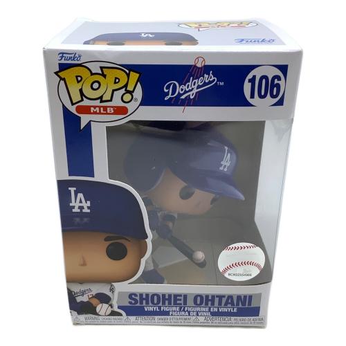 POP (ポップ) 大谷翔平