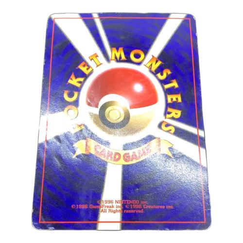 ポケモンカード @ ひかるハガネールLV.53 No.208