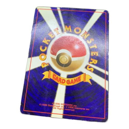 ポケモンカード @ ひかるハガネールLV.53 No.208