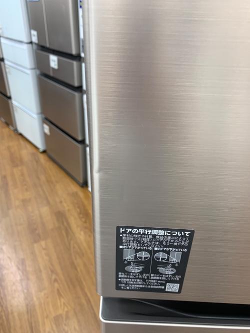 HITACHI (ヒタチ) 6ドア冷蔵庫 R-HW49S(N) 2022年製 259 485Ｌ
