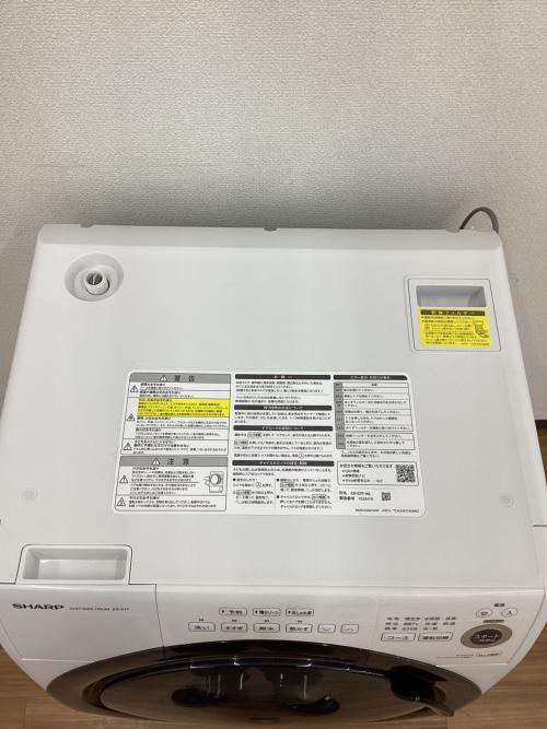 SHARP (シャープ) ドラム式洗濯乾燥機 ES-S7F-WL 2021年製