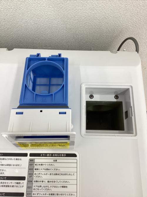 SHARP (シャープ) ドラム式洗濯乾燥機 ES-S7F-WL 2021年製