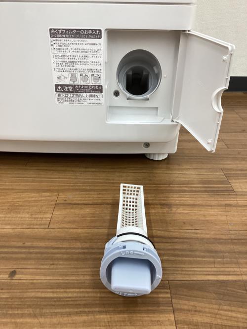 SHARP (シャープ) ドラム式洗濯乾燥機 ES-S7F-WL 2021年製