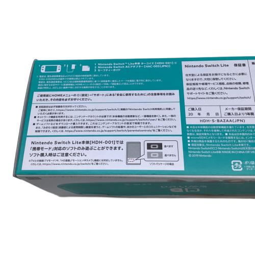 Nintendo (ニンテンドー) Nintendo Switch Lite HDH-001