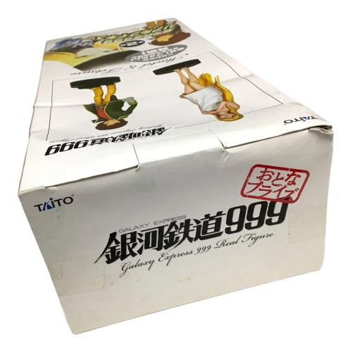 銀河鉄道999 (ギンガテツドウスリーナイン) リアルフィギュアvol4 メーテル フィギュア