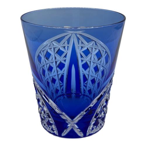 KAGAMI CRYSTAL (カガミクリスタル) ロックグラス 江戸切子 ブルー
