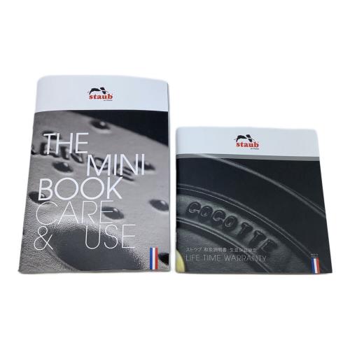 Staub (ストウブ) ピコ・ココット ラウンド シャイニーブラック 40508-886 ブラック