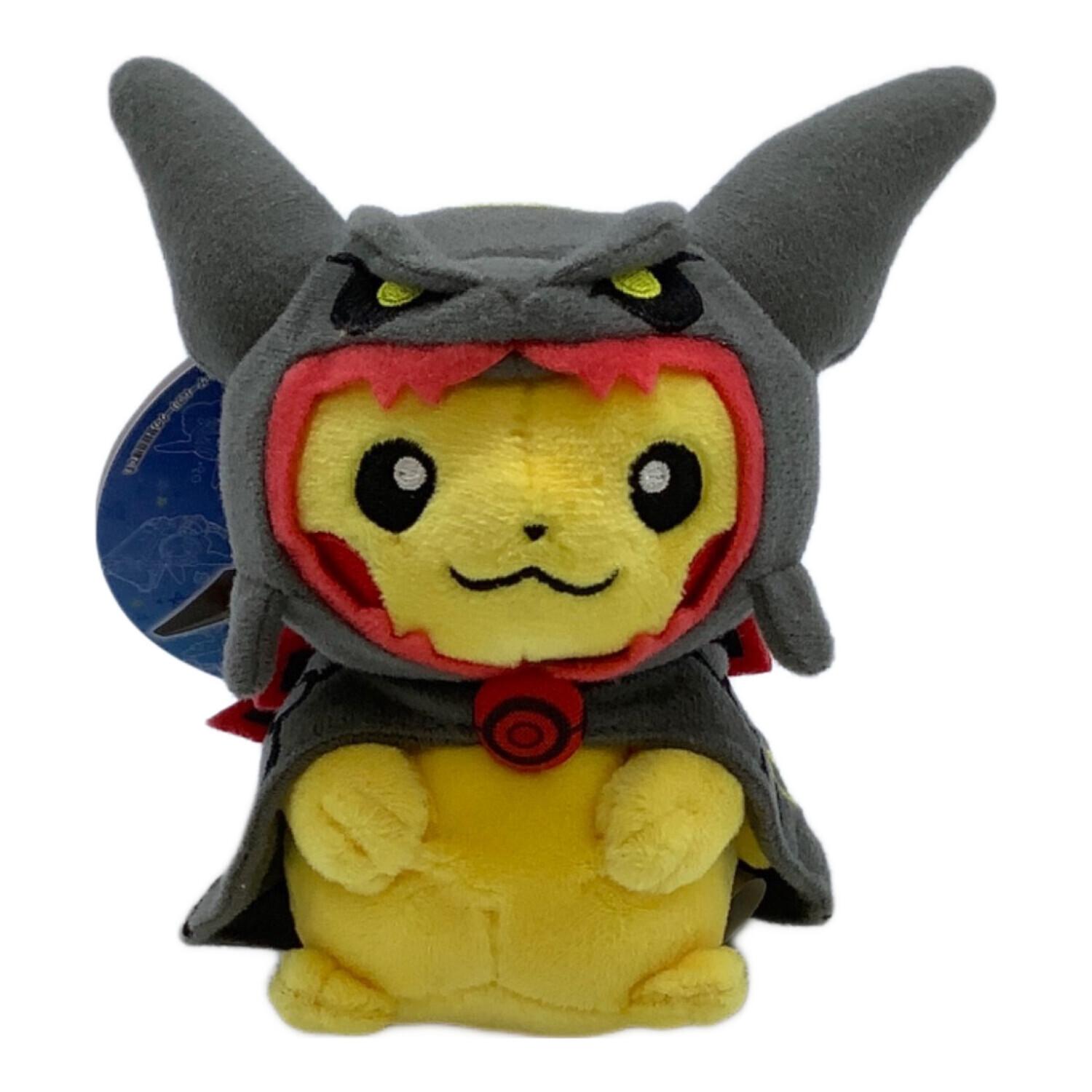 ポケモンセンター ぬいぐるみ 黒いレックウザポンチョを着たピカチュウ タグ付 タグ完備】黒いレックウザポンチョを着たピカチュウぬいぐるみ