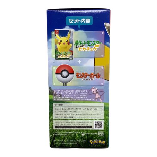 Nintendo (ニンテンドー) ポケットモンスター Let's Go！ ピカチュウ
