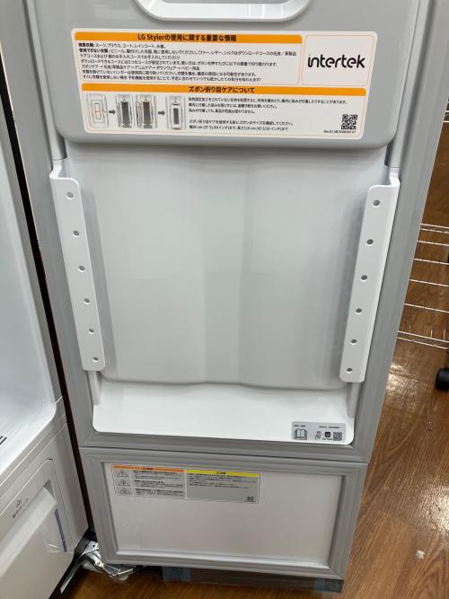 LG (エルジー) 電気乾燥機 S3GNF 2023年製