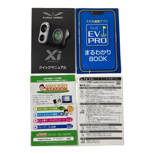 ASAHI GOLF (アサヒゴルフ)  EAGLE VISION Xi EV-490　ゴルフ距離測定器