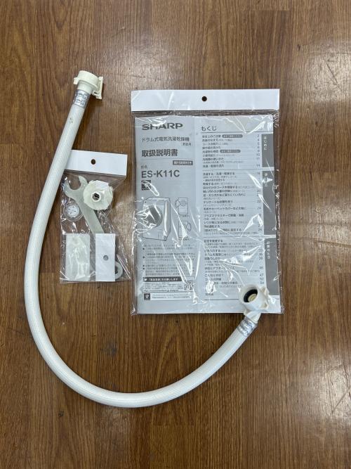 SHARP (シャープ) ドラム式洗濯乾燥機 ES-K11C-WR 2024年製