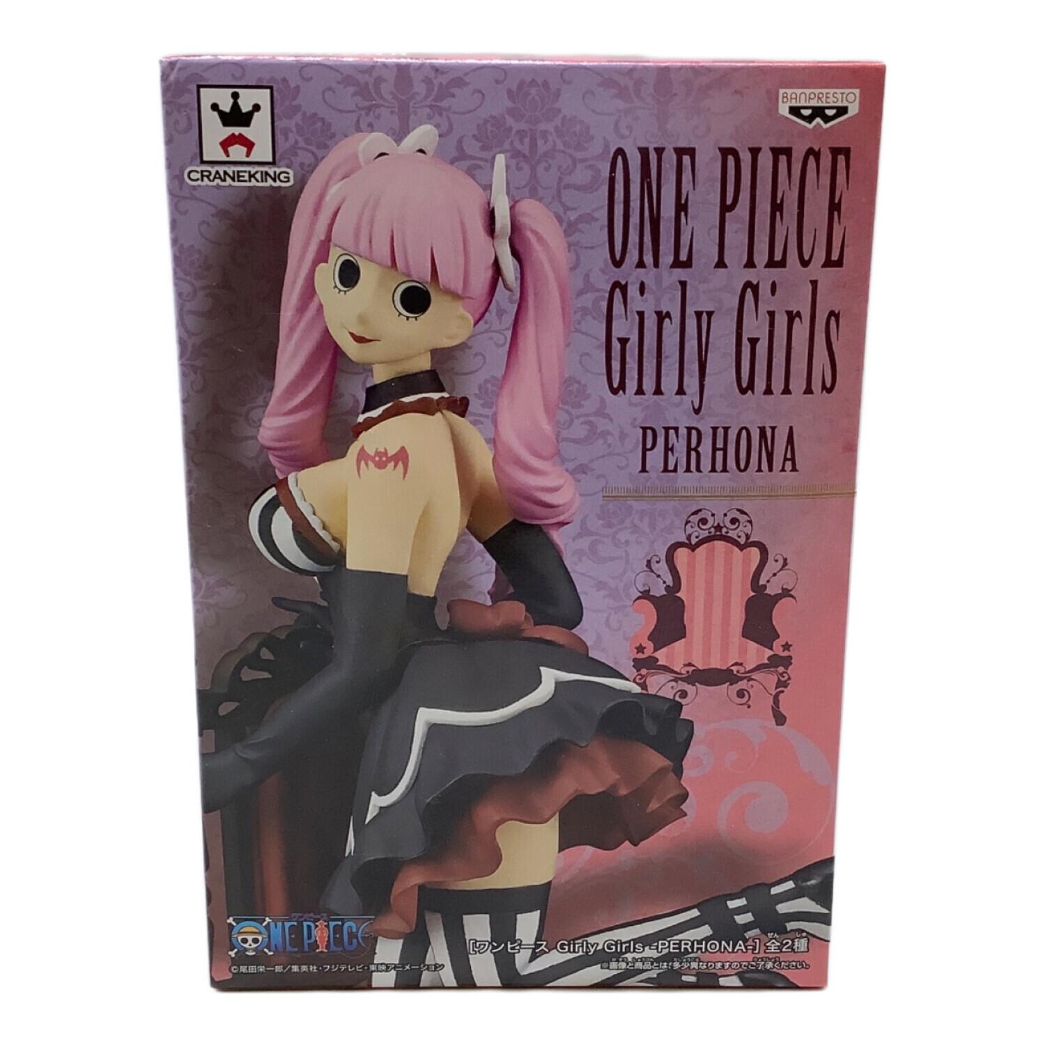 Girly Girls ワンピース フィギュア 全6種 Amazon.co.jp: ワンピース Girly Girls Reiju ヴィンスモーク