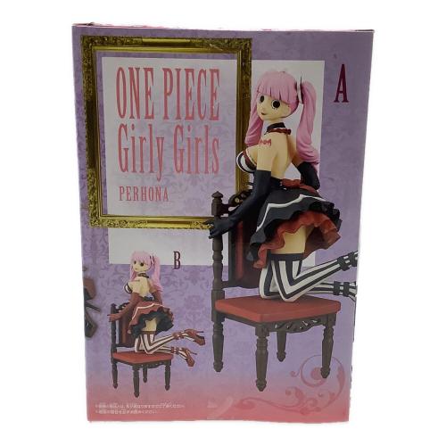 Girly Girls ワンピース フィギュア 全6種 Amazon.co.jp: ワンピース Girly Girls Reiju ヴィンスモーク