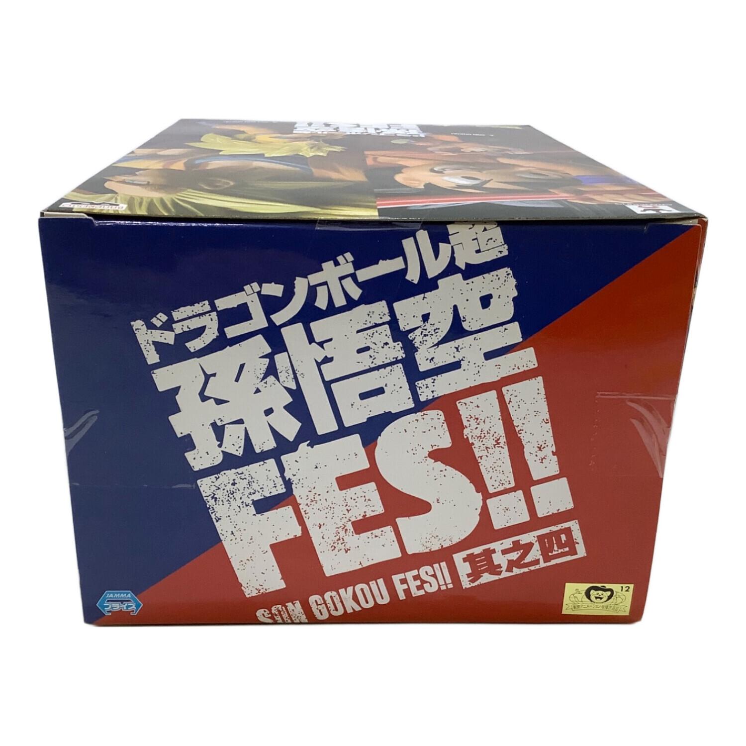 ドラゴンボール超 (ドラゴンボールスーパー) 孫悟空FES 其之四 A