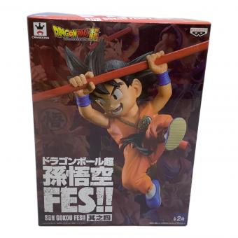 ドラゴンボール超 (ドラゴンボールスーパー) 孫悟空FES 其之四 A フィギュア
