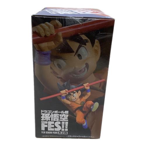 【未開封】ドラゴンボール超 孫悟空 FES!! 其之四 2体セット Amazon.co.jp: ドラゴンボール超 孫悟空FES!! 其之四 超サイヤ人3