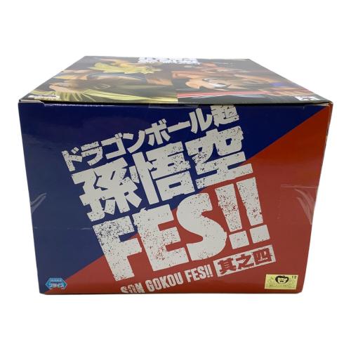 ドラゴンボール超 (ドラゴンボールスーパー) 孫悟空FES 其之四 A フィギュア