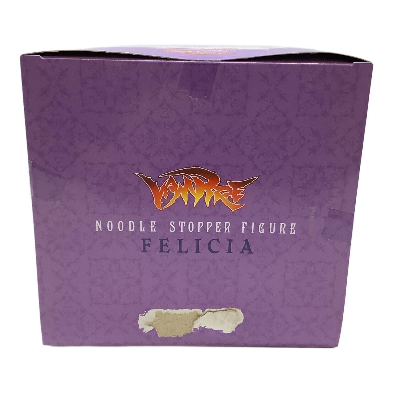 美少女フィギュア　ヴァンパイアシリーズ　ぬーどるストッパーフィギュア　フェリシア ヴァンパイア フェリシア ぬーどるストッパー フィギュア｜トレファク