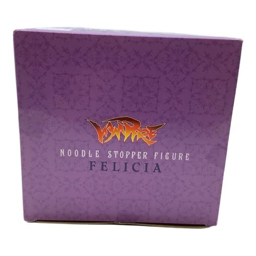 ヴァンパイア フェリシア ぬーどるストッパー フィギュア