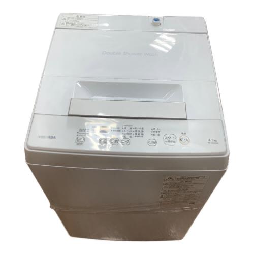 TOSHIBA (トウシバ) 全自動洗濯機 AW-45GA2 2024年製 キズ有