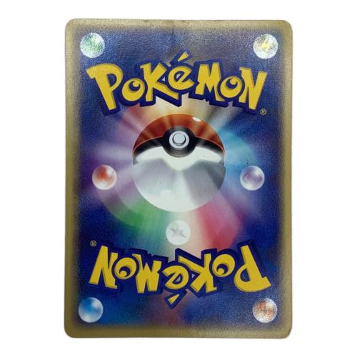 ミュウツー ポケモンカード 046/P