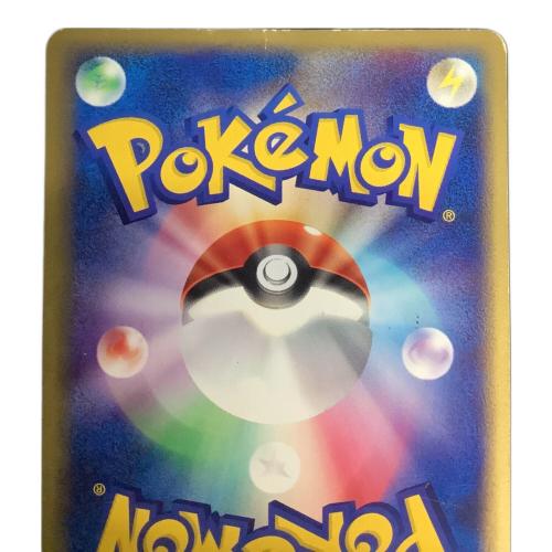 ミュウツー ポケモンカード 046/P