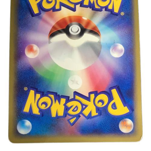 ミュウツー ポケモンカード 046/P