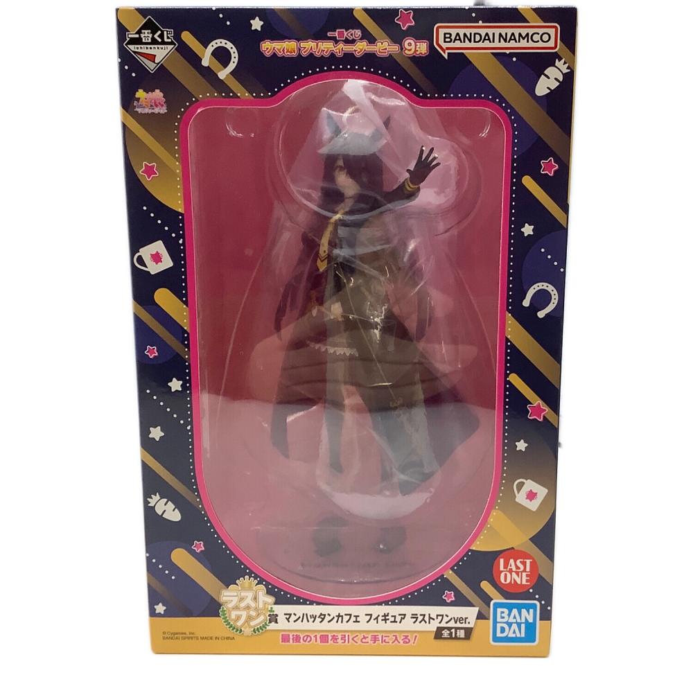 ウマ娘 プリティダービー (ウマムスメ) マンハッタンカフェ フィギュア