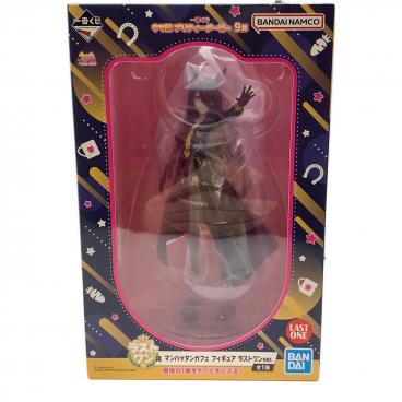 一番くじ 呪術廻戦 渋谷事変 ～壱～　C賞 五条悟フィギュア Amazon.co.jp: 一番くじ 呪術廻戦 渋谷事変 ?壱? C賞 五条悟