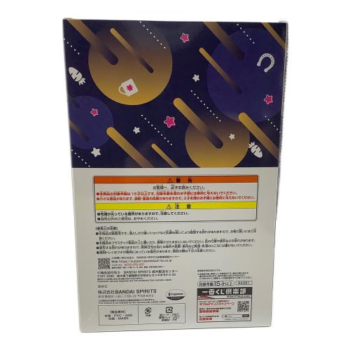 ウマ娘 マンハッタンカフェ 一番くじ ラストワン賞 プリティダービー 9弾 フィギュア