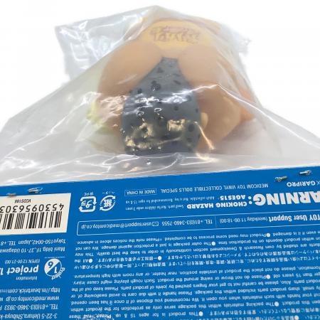 MEDICOM TOY (メディコム・トイ) ガリガリくん レッドver.｜トレファク