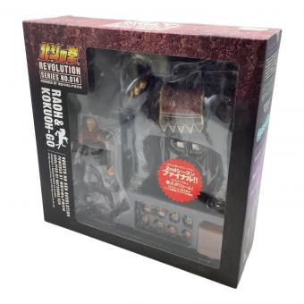 海洋堂 (カイヨウドウ) ラオウ＆黒王号 北斗の拳REVOLUTION