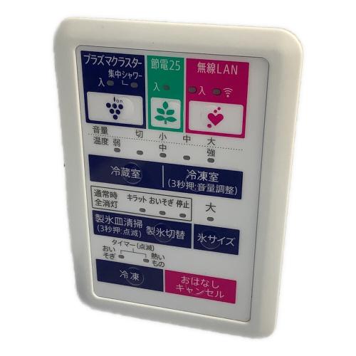 SHARP (シャープ) 5ドア冷蔵庫 SJ-AW50H-R 2021年製 502Ｌ
