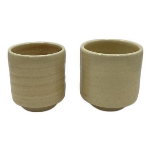 13代目新庄寒山 湯呑みセット