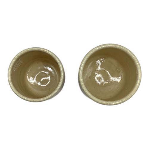 13代目新庄寒山 湯呑みセット