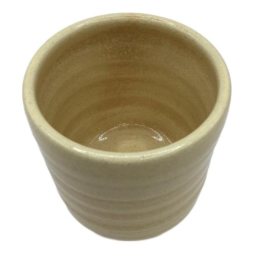 13代目新庄寒山 湯呑みセット