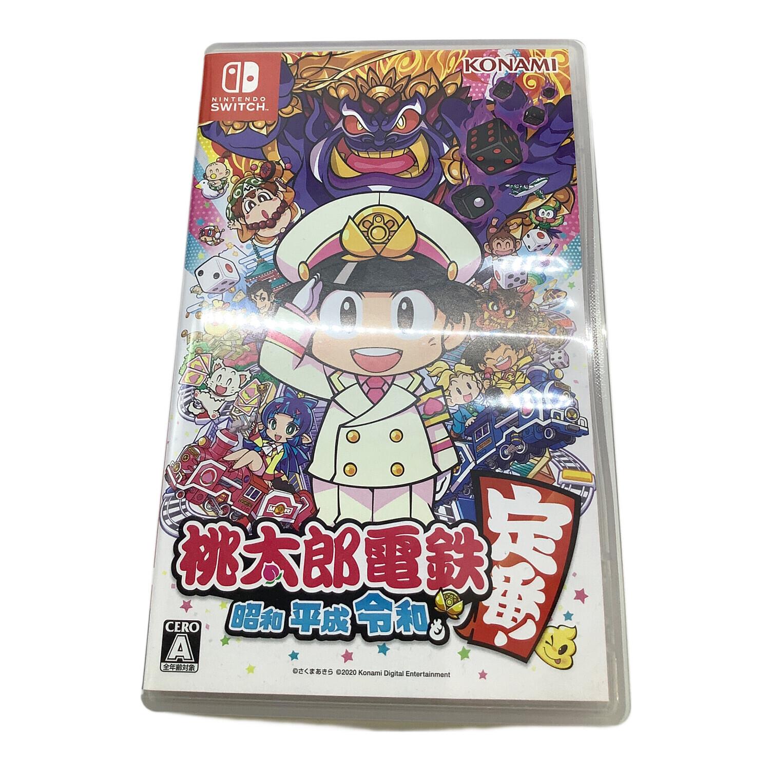 コナミ 桃太郎電鉄 昭和 平成 令和も定 番！ Nintendo Switch用ソフト