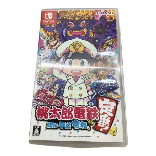コナミ 桃太郎電鉄 昭和 平成 令和も定　番！ Nintendo Switch用ソフト CERO A (全年齢対象)