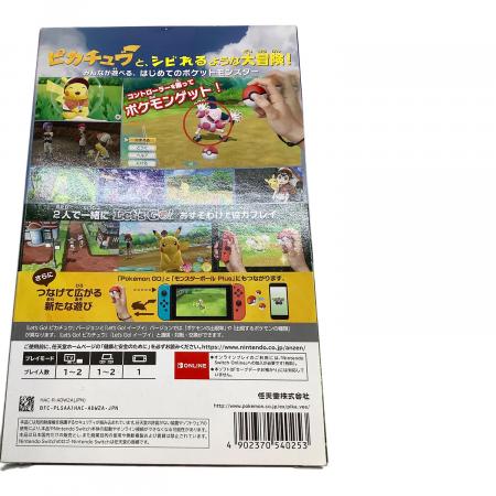 Switchソフト＋モンスターボール セット Nintendo Switch モンスターボール Plus[任天堂]【送料無料】《在庫切れ》