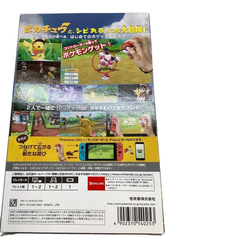 Nintendo (ニンテンドー) ポケットモンスター Lets Go！ ピカチュウ+モンスターボールPLUSセット Nintendo Switch用ソフト CERO A (全年齢対象)